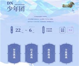 bingxue传奇私服外挂。