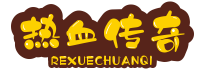 传奇私服不兼容怎么办_@xiaohuihui